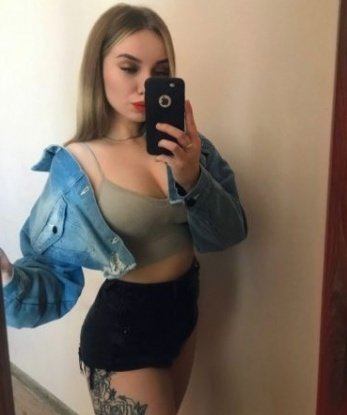 Проститутка Надя